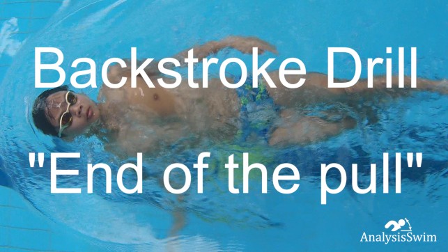 фото для Backstroke Drill End of-the-pull