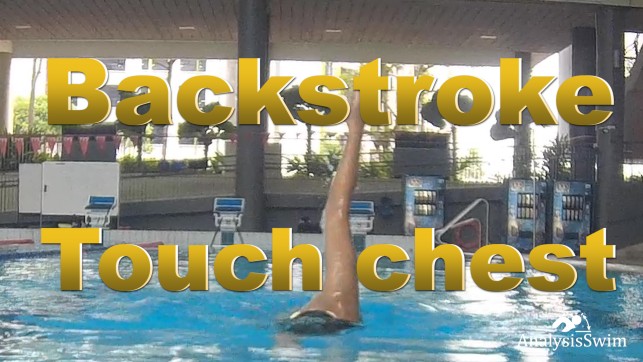 фото для Backstroke Touch chest