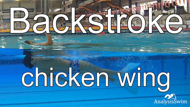 фото для Backstroke chicken wing