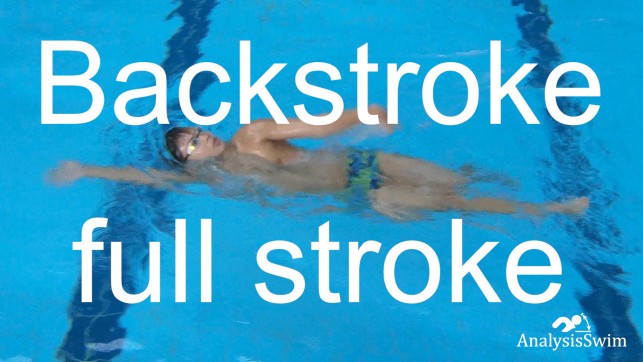 фото для Backstroke full stroke