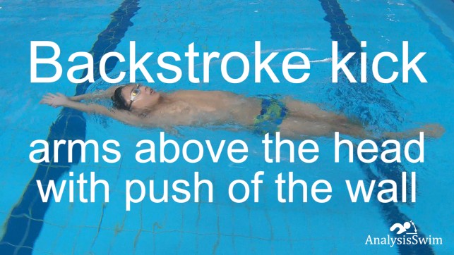 фото для Backstroke kick arms above the head with push of the wall