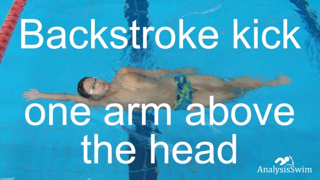 фото для Backstroke kick one arm above the head