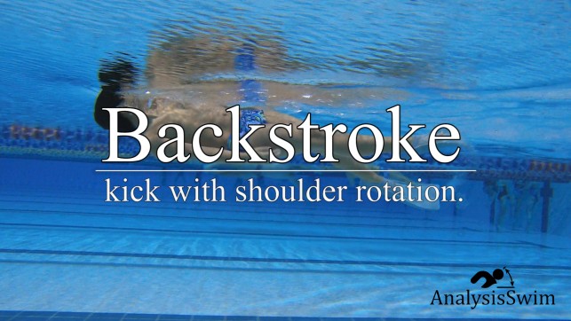 фото для Backstroke kick with shoulder rotation