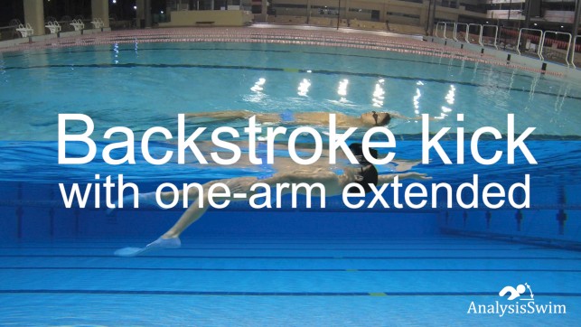 фото для Backstroke kick with one-arm extended