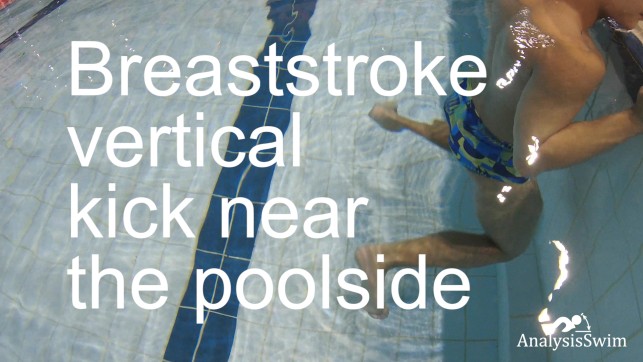 фото для Breaststroke vertical kick near the poolside