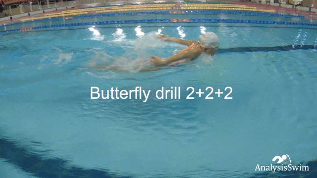 фото для Butterfly drill 2+2+2