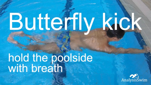 фото для Butterfly kick hold the poolside with breath