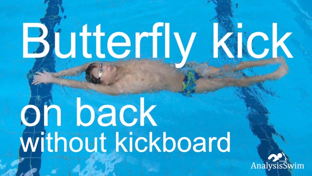 фото для Butterfly kick on back without kickboard