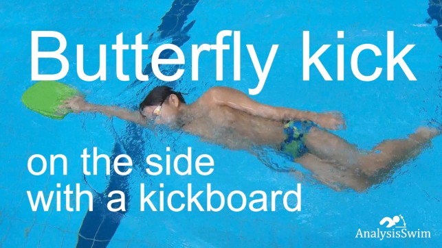 фото для Butterfly kick on the side with a kickboard