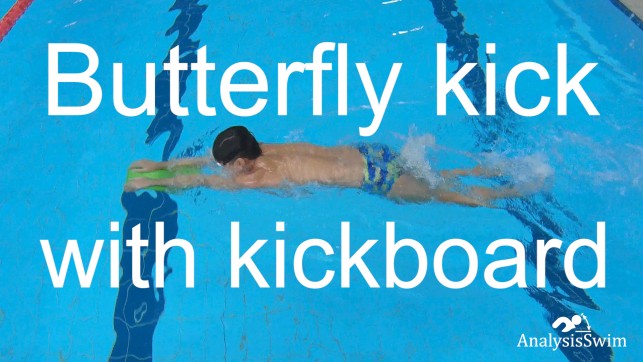 фото для Butterfly kick with kickboard