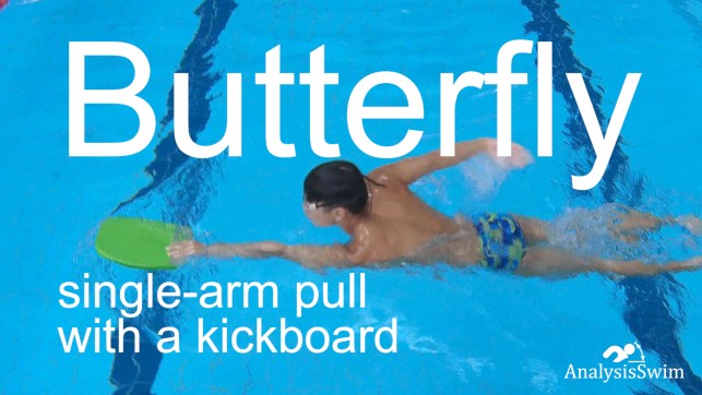 фото для Butterfly single-arm pull with a kickboard