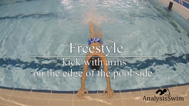 фото для Freestyle kick with arms on the edge of the pool side