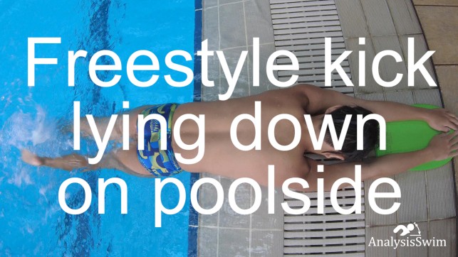 фото для Freestyle kick only lying down on poolside