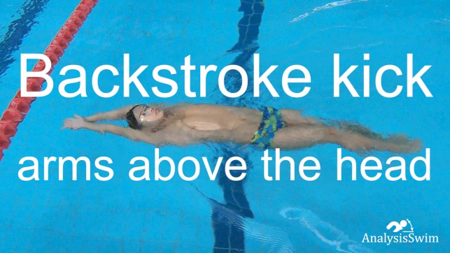 фото для Backstroke kick arms above the head