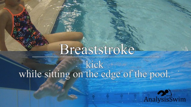 фото для Breaststroke kick while sitting on the edge of the pool